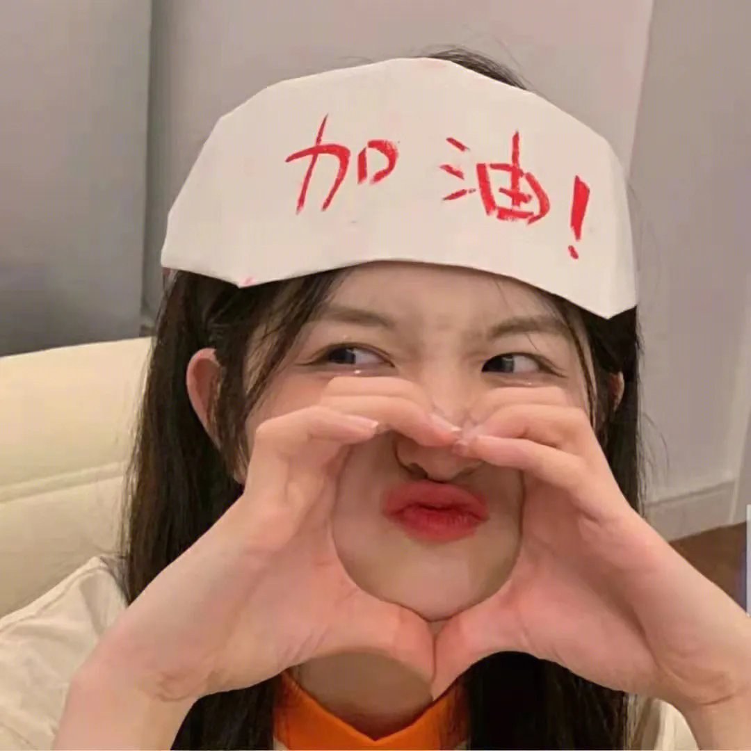 平行的世界